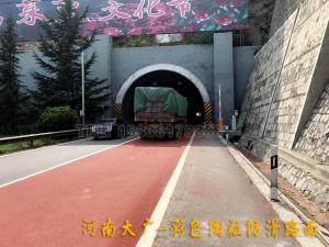 【河南大廣公司】晉陽高速施工現(xiàn)場！